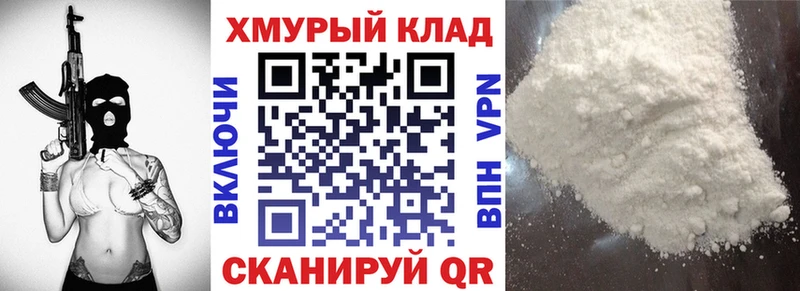 сколько стоит  Маркс  Героин Афган 