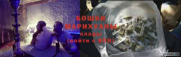 таблы Арсеньев