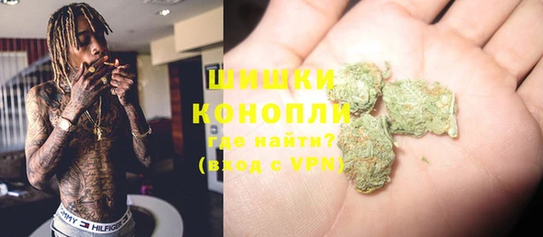 таблы Арсеньев