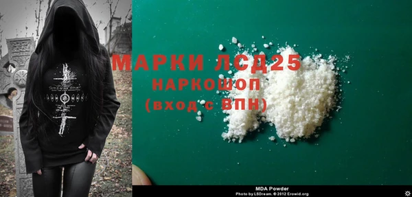 apvp Аркадак