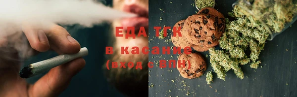 apvp Аркадак