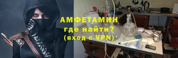 таблы Арсеньев