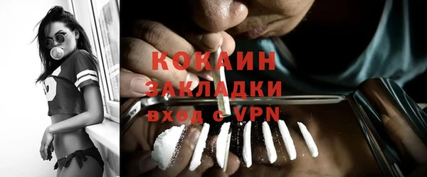 apvp Аркадак