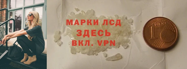 apvp Аркадак