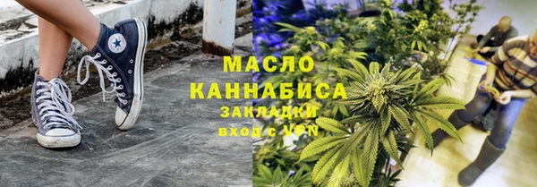 apvp Аркадак
