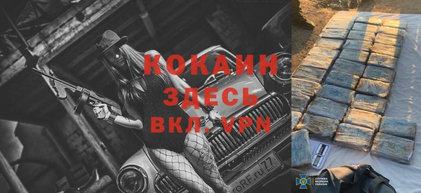 apvp Аркадак