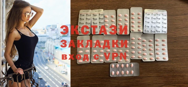 apvp Аркадак