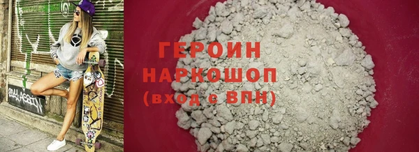 таблы Арсеньев