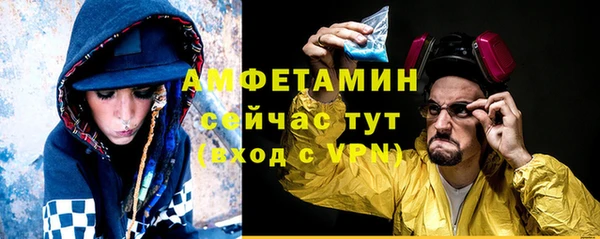 apvp Аркадак