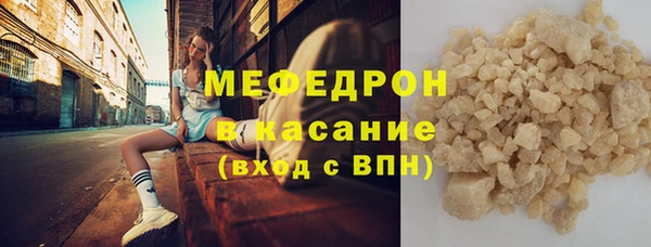 apvp Аркадак