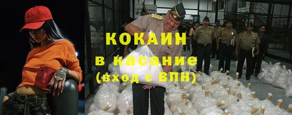 дистиллят марихуана Белоозёрский