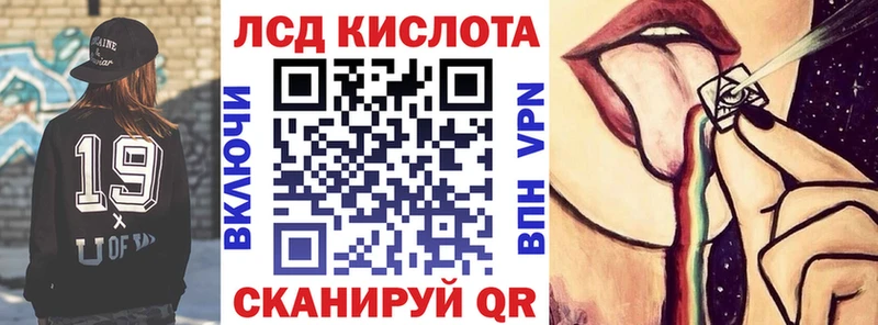 Марки N-bome 1,5мг  наркотики  Маркс 